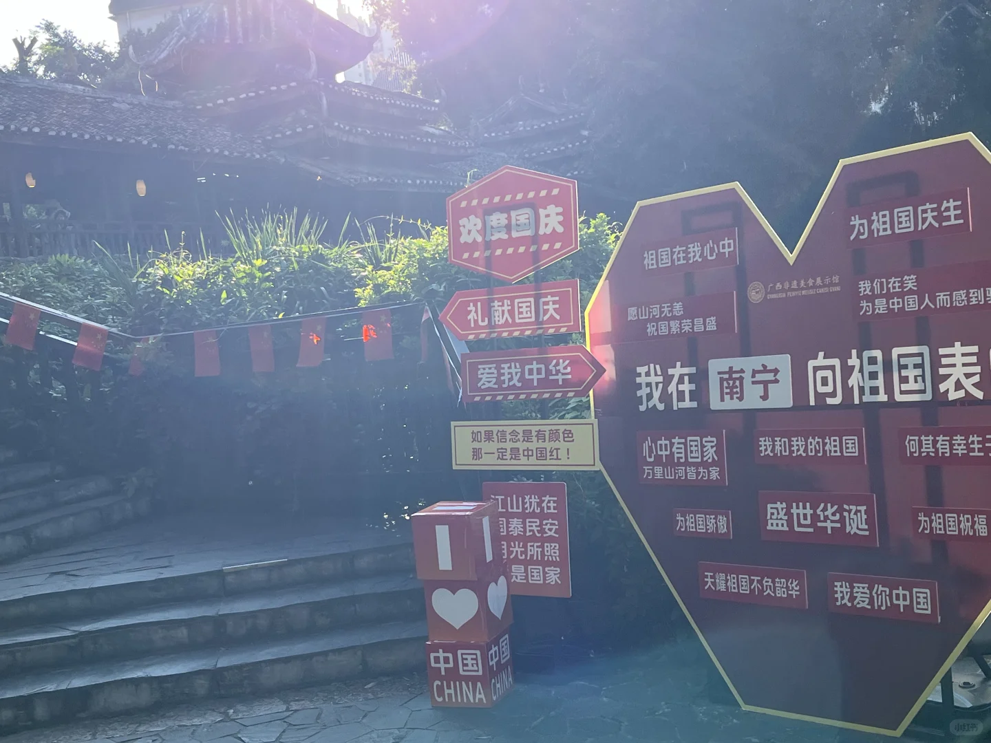 南宁的榴莲好便宜！