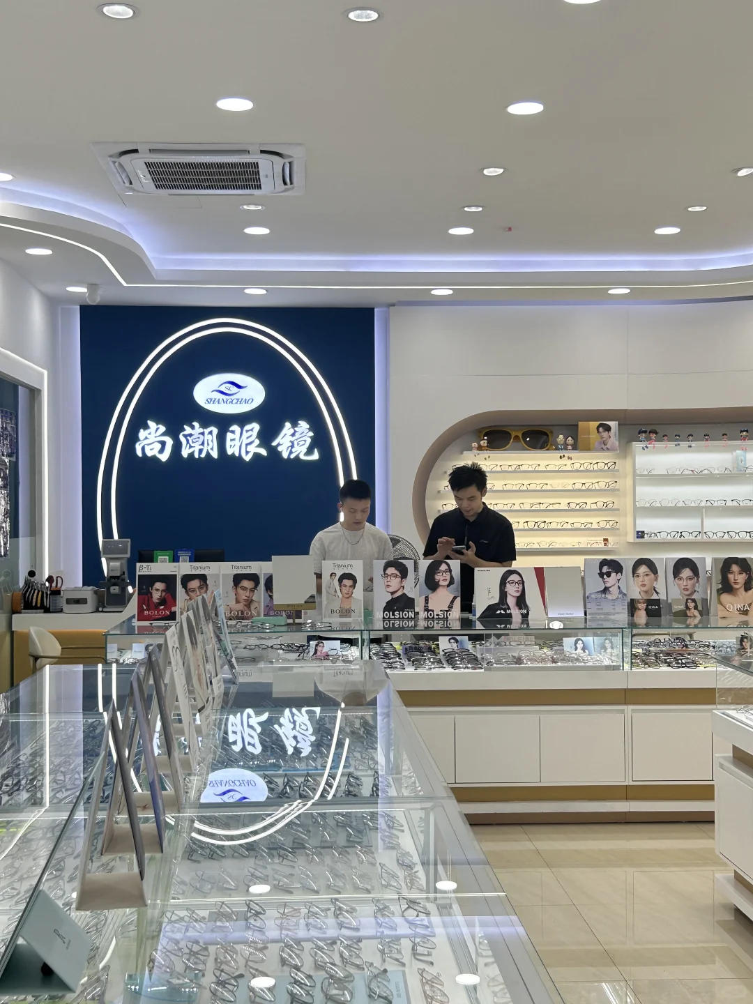 第一次用小红书配眼镜，南宁配镜推荐