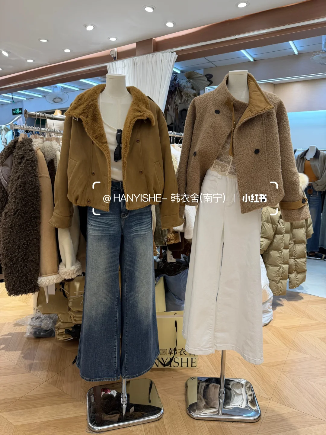 南宁农院路她家又又又上新啦🎬<韩衣舍>