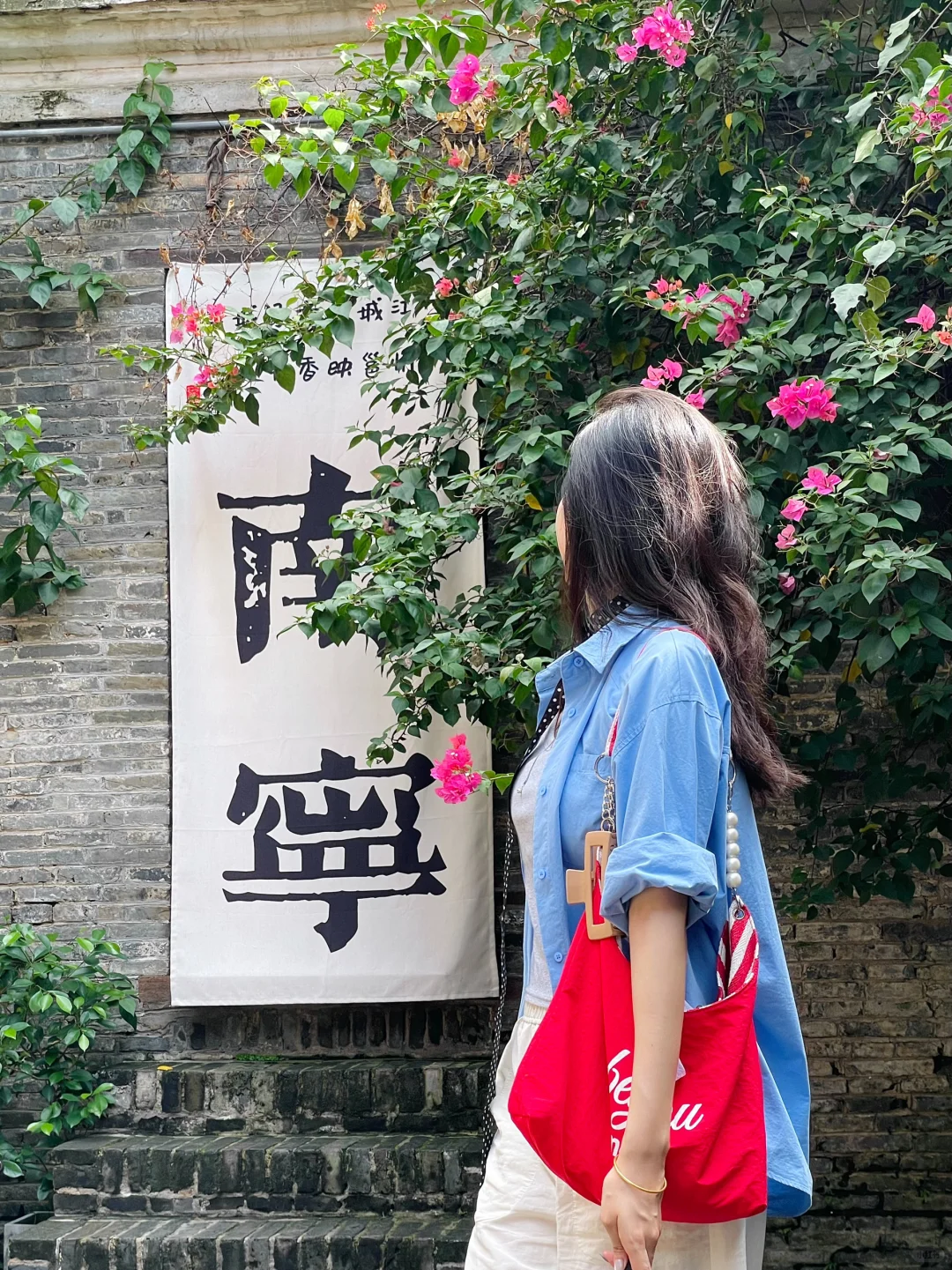 南宁拍照·三街两巷打卡点📌遛弯逛街好幸福～