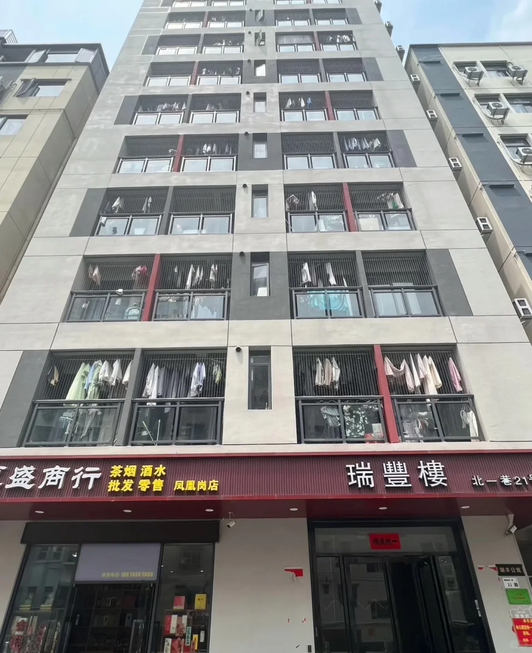 南宁租房 单间400！