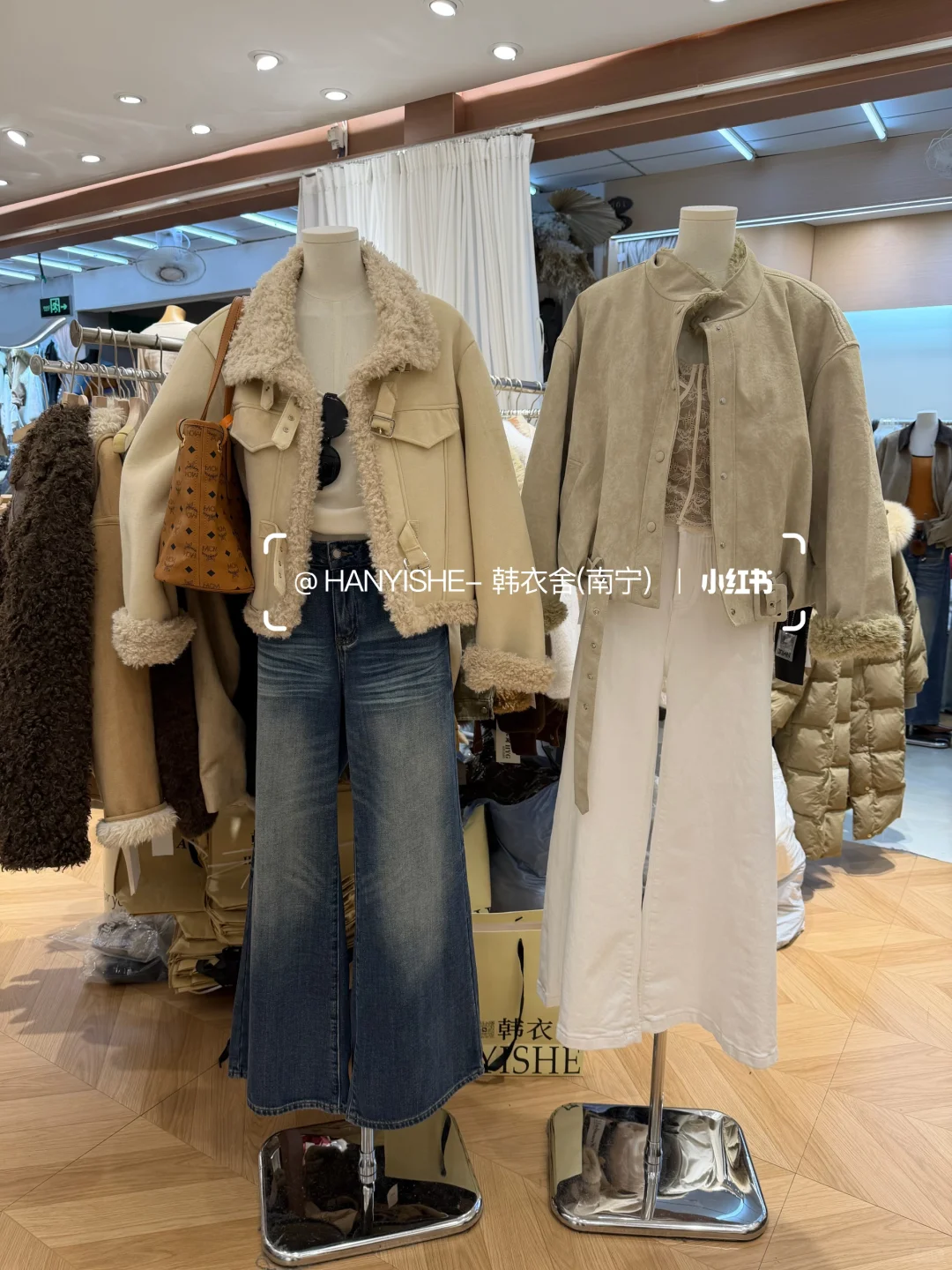 南宁农院路她家又又又上新啦🎬<韩衣舍>