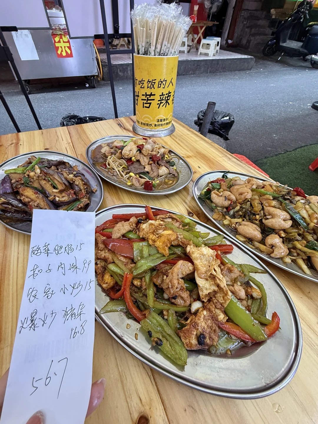 南宁）二人食穷鬼小店！！10+r💰小炒菜！真的香