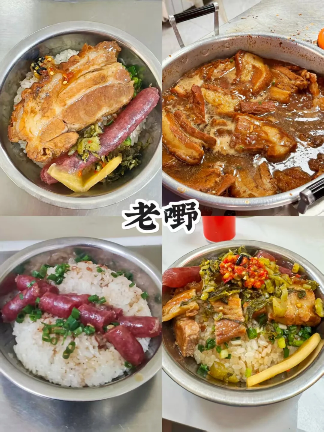 藏在南宁小巷里的美食！