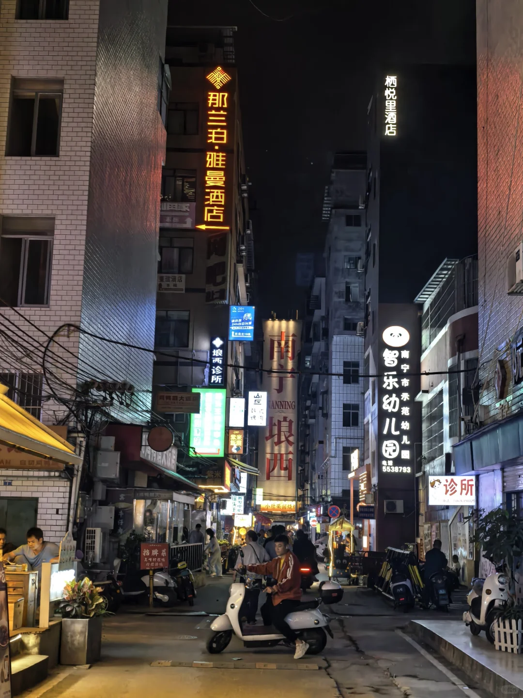 现在是最适合来南宁旅游的季节！天气好舒服
