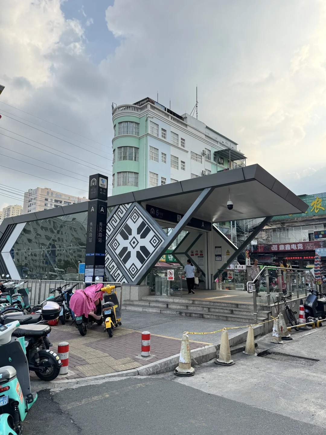 记住南宁这个地铁口！！！！