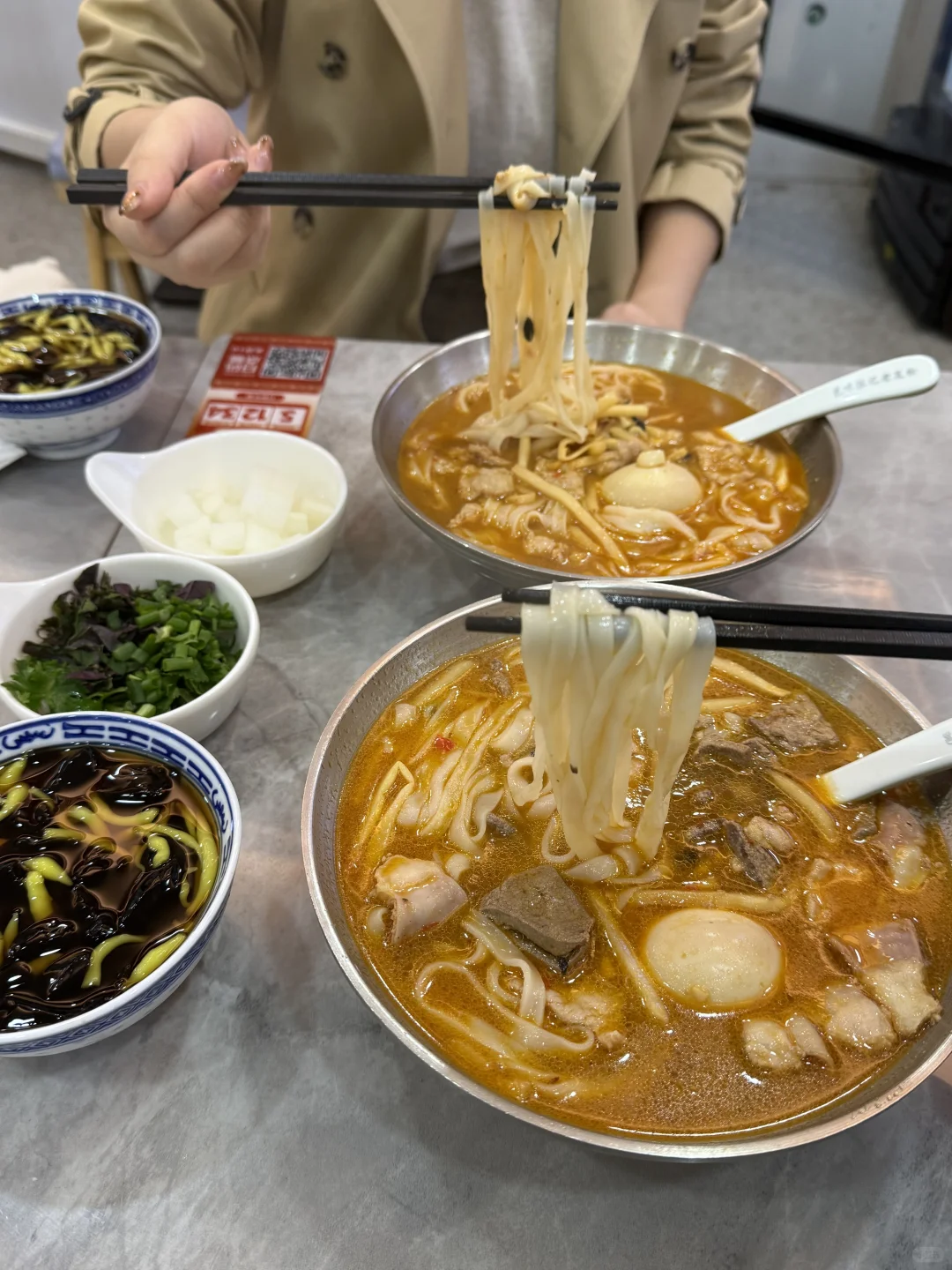 广西人要和上海人推荐南宁老友粉🍜