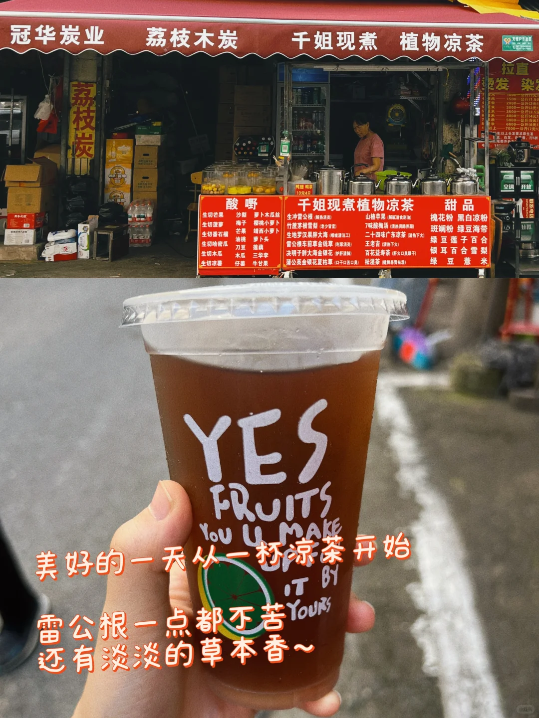 南宁|24小时极限吃吃吃！