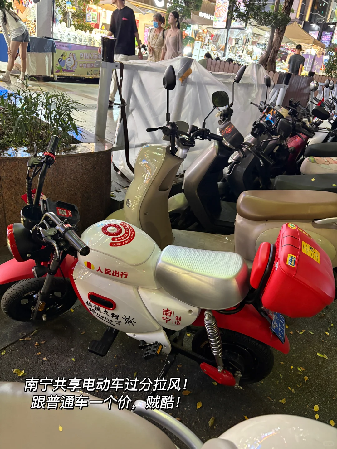 南宁旅游 | 被严重低估的宝藏首府