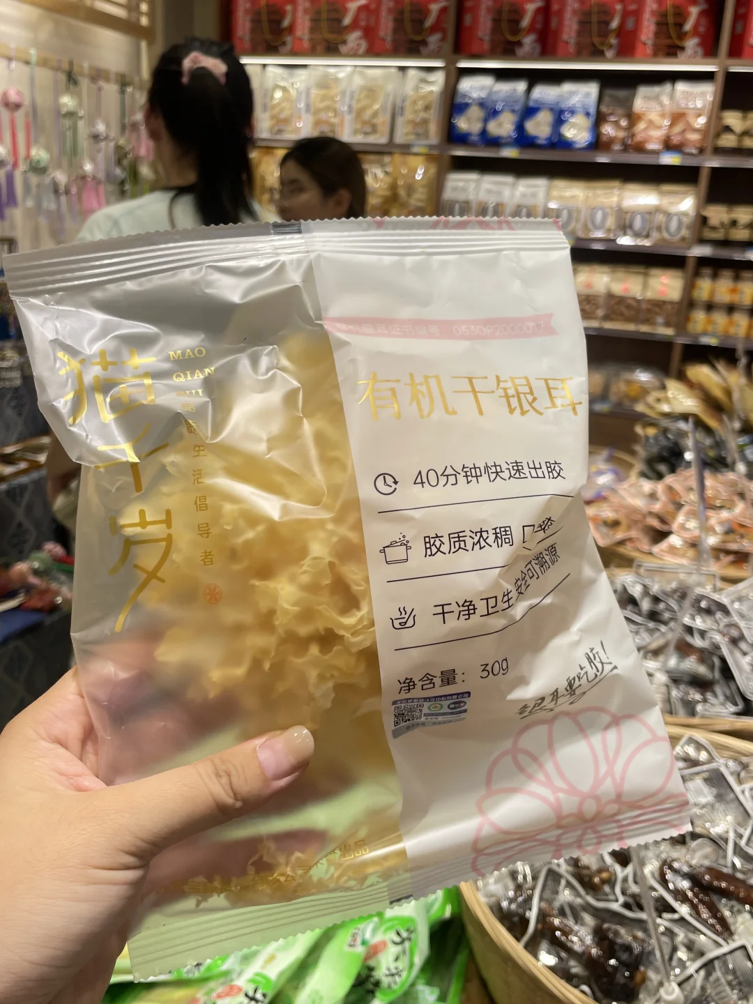 南宁旅游必逛特产店｜伴手礼来这里逛