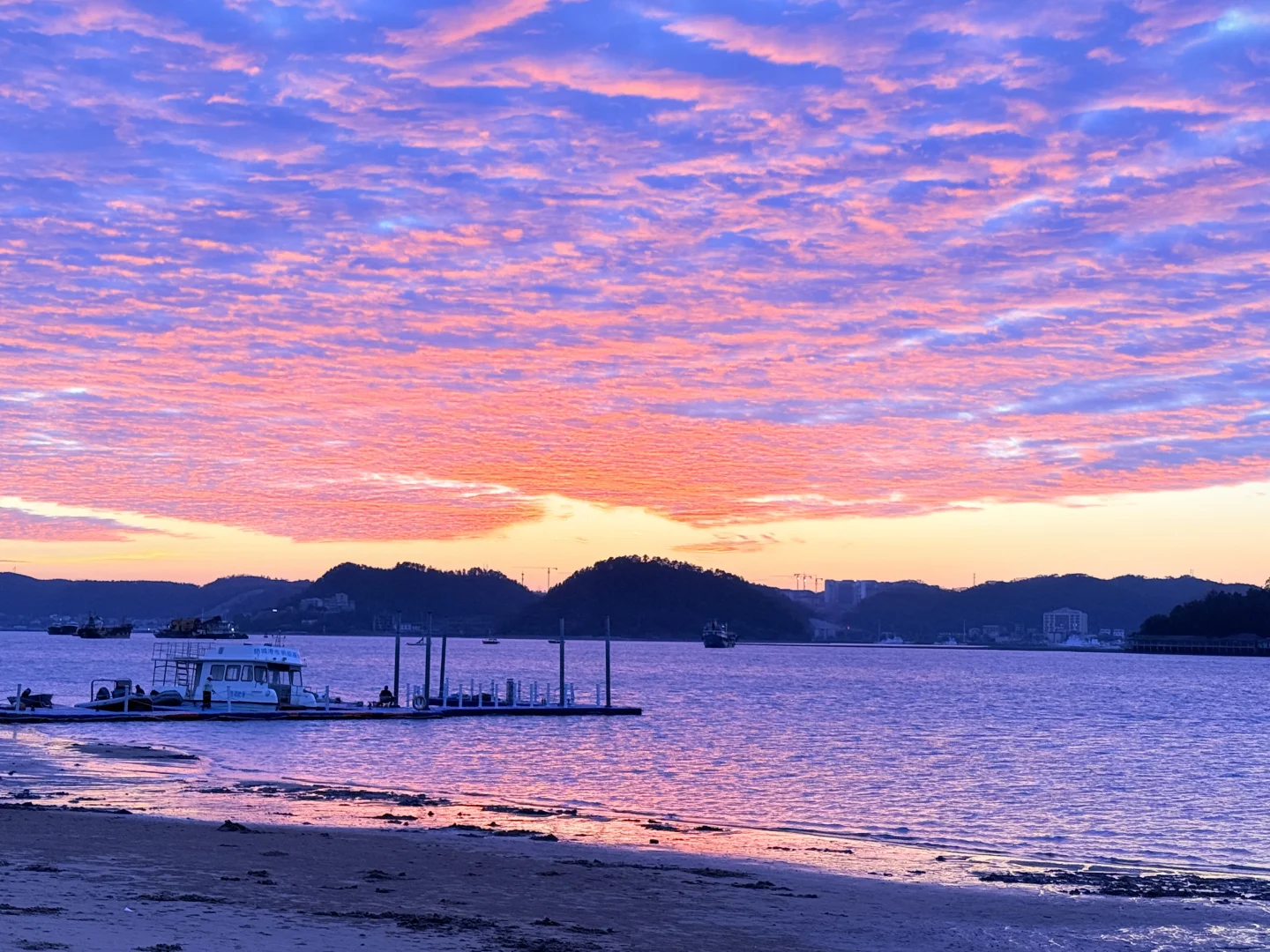 防城港日落11月20日