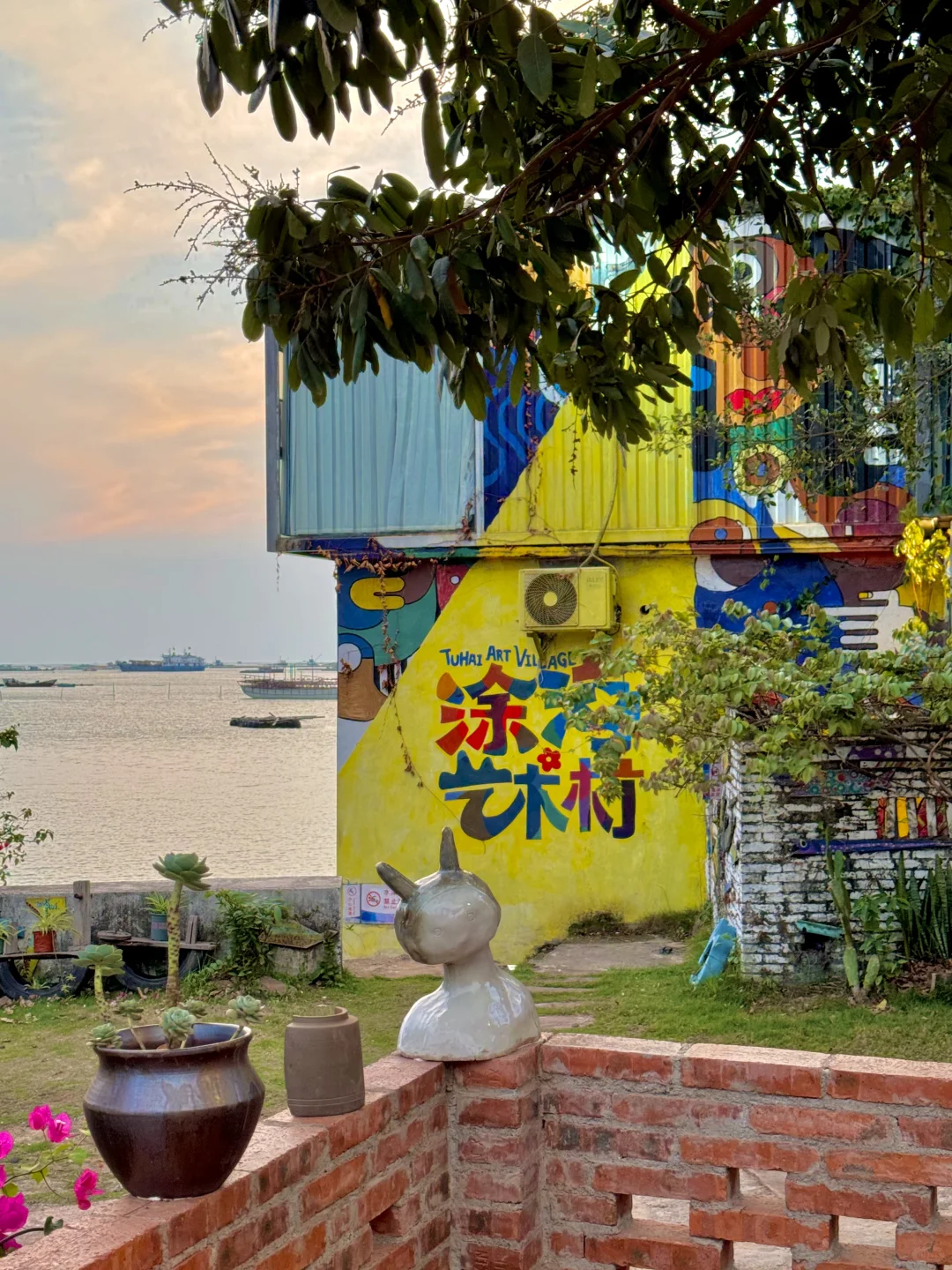 防城港 | 藏在海边的梦幻艺术村落✨