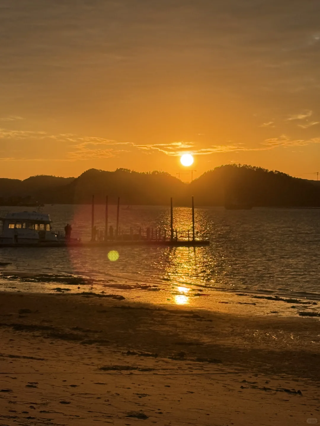 防城港日落11月20日