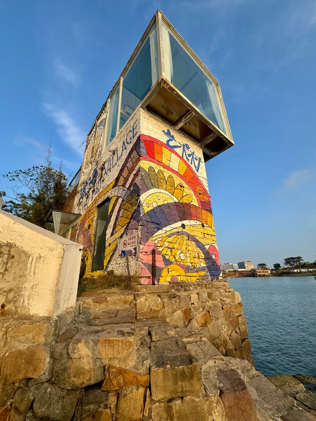 防城港 | 藏在海边的梦幻艺术村落✨