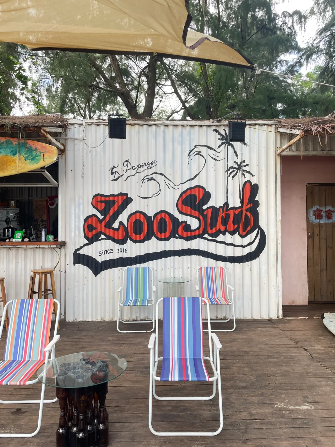 🏝️谁懂啊！防城港遛娃也太省心了吧