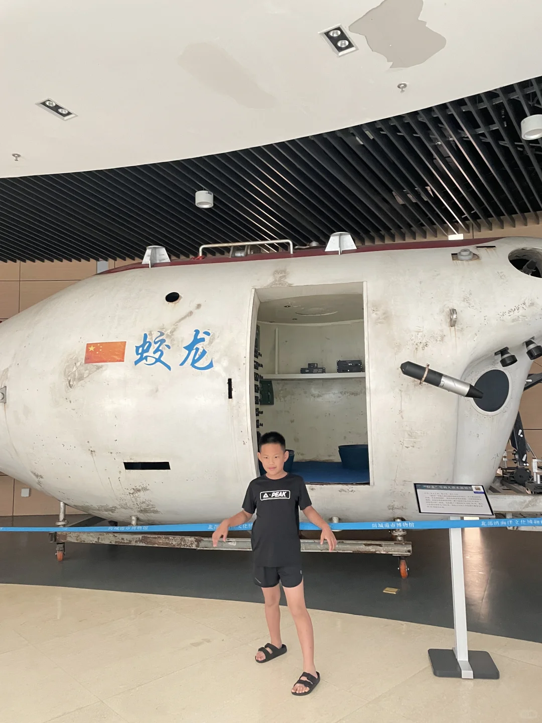 🏝️谁懂啊！防城港遛娃也太省心了吧