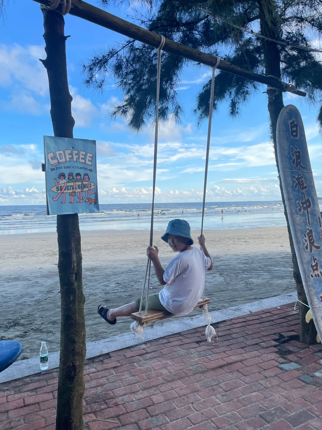 🏝️谁懂啊！防城港遛娃也太省心了吧