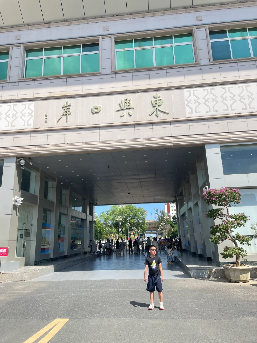 🏝️谁懂啊！防城港遛娃也太省心了吧