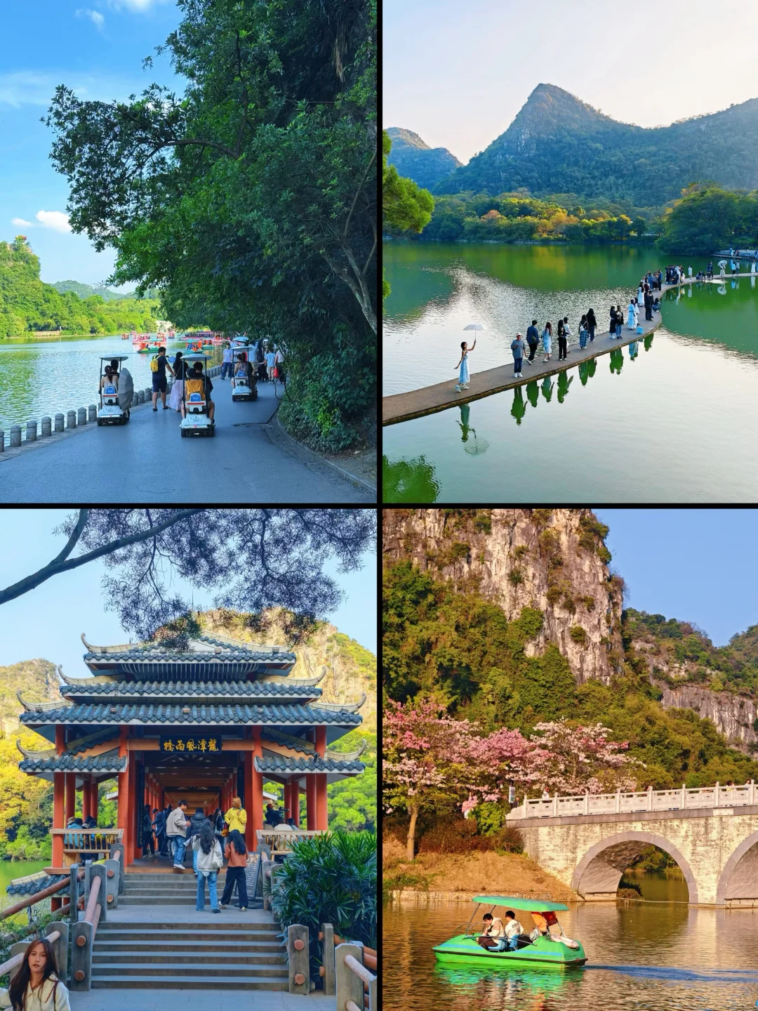 2刷柳州可算玩明白了！人均800吃住行攻略