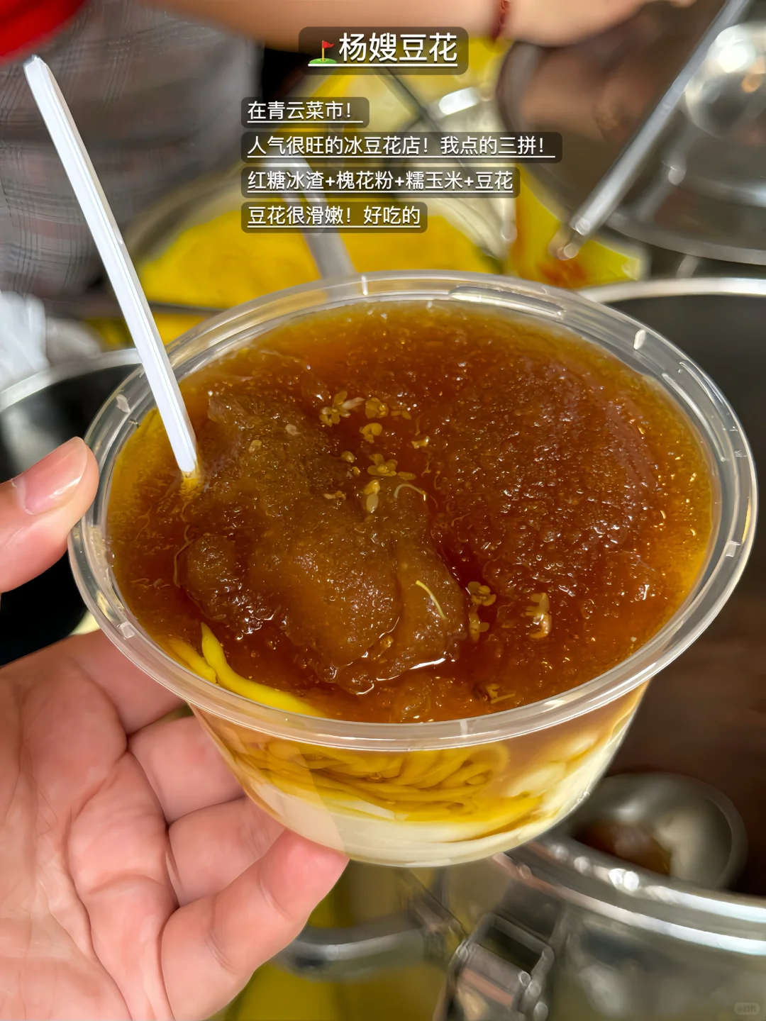 柳州好吃的18家…附地址！！