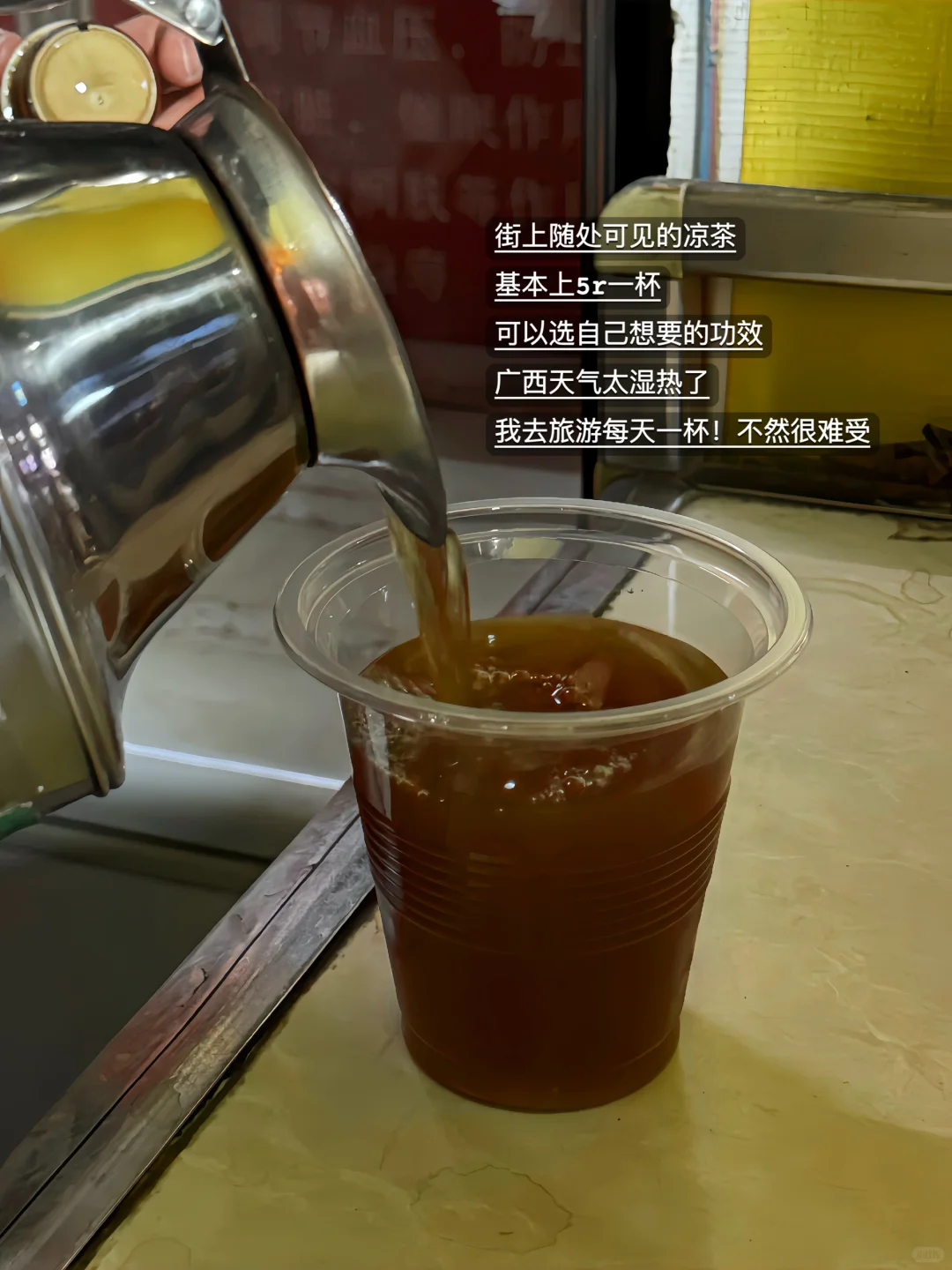 柳州好吃的18家…附地址！！