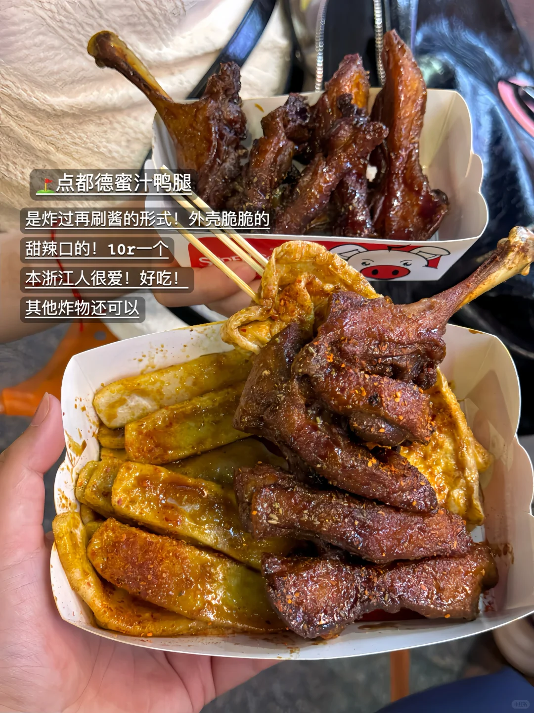 柳州好吃的18家…附地址！！