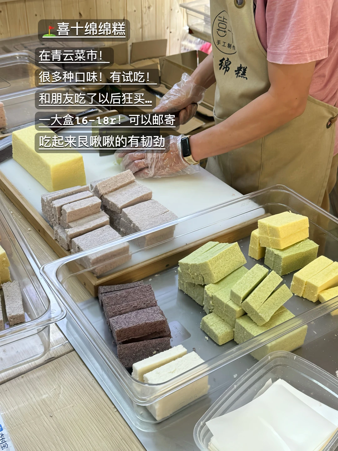 柳州好吃的18家…附地址！！