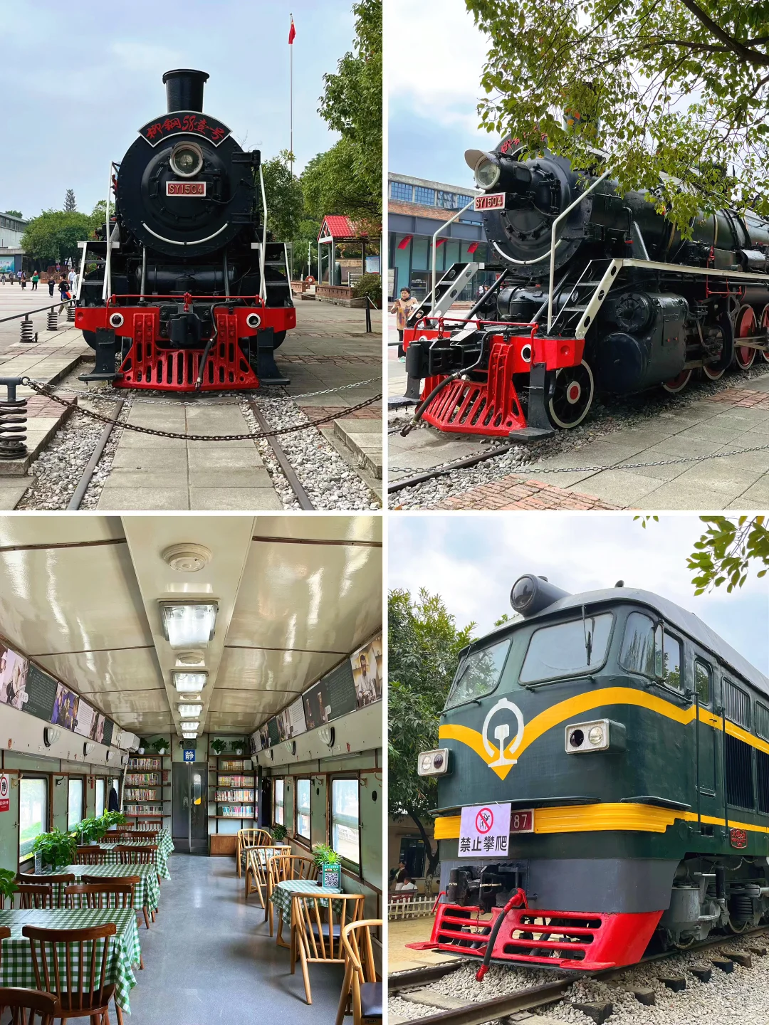 2刷柳州可算玩明白了！人均800吃住行攻略