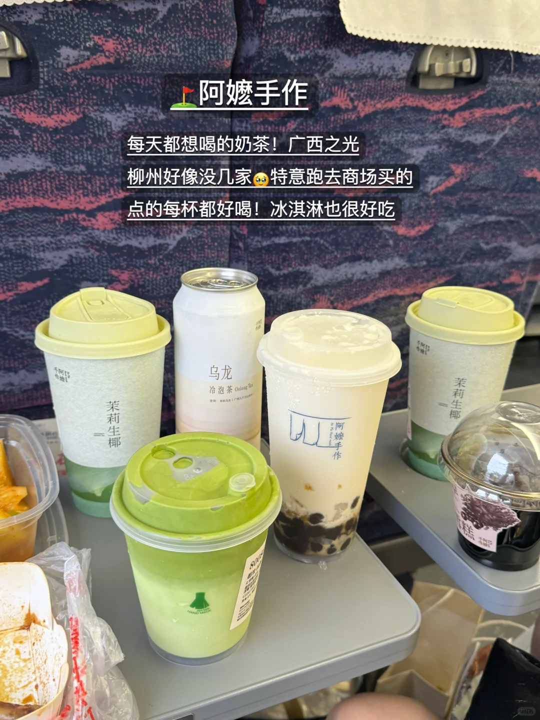 柳州好吃的18家…附地址！！