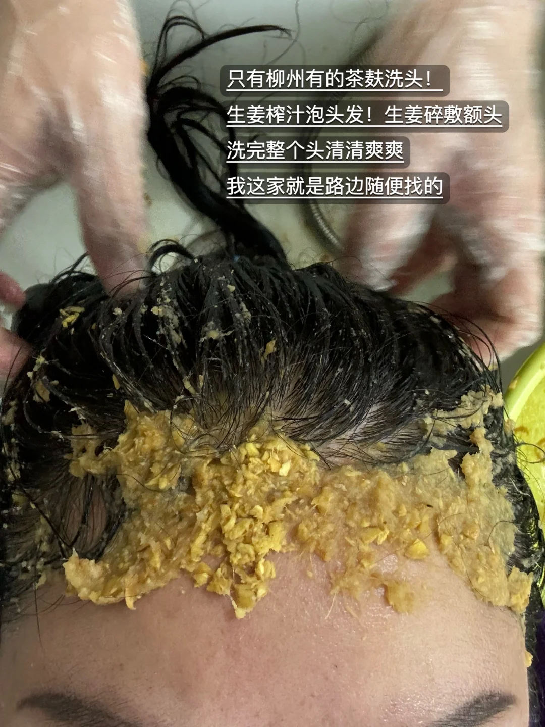 柳州好吃的18家…附地址！！