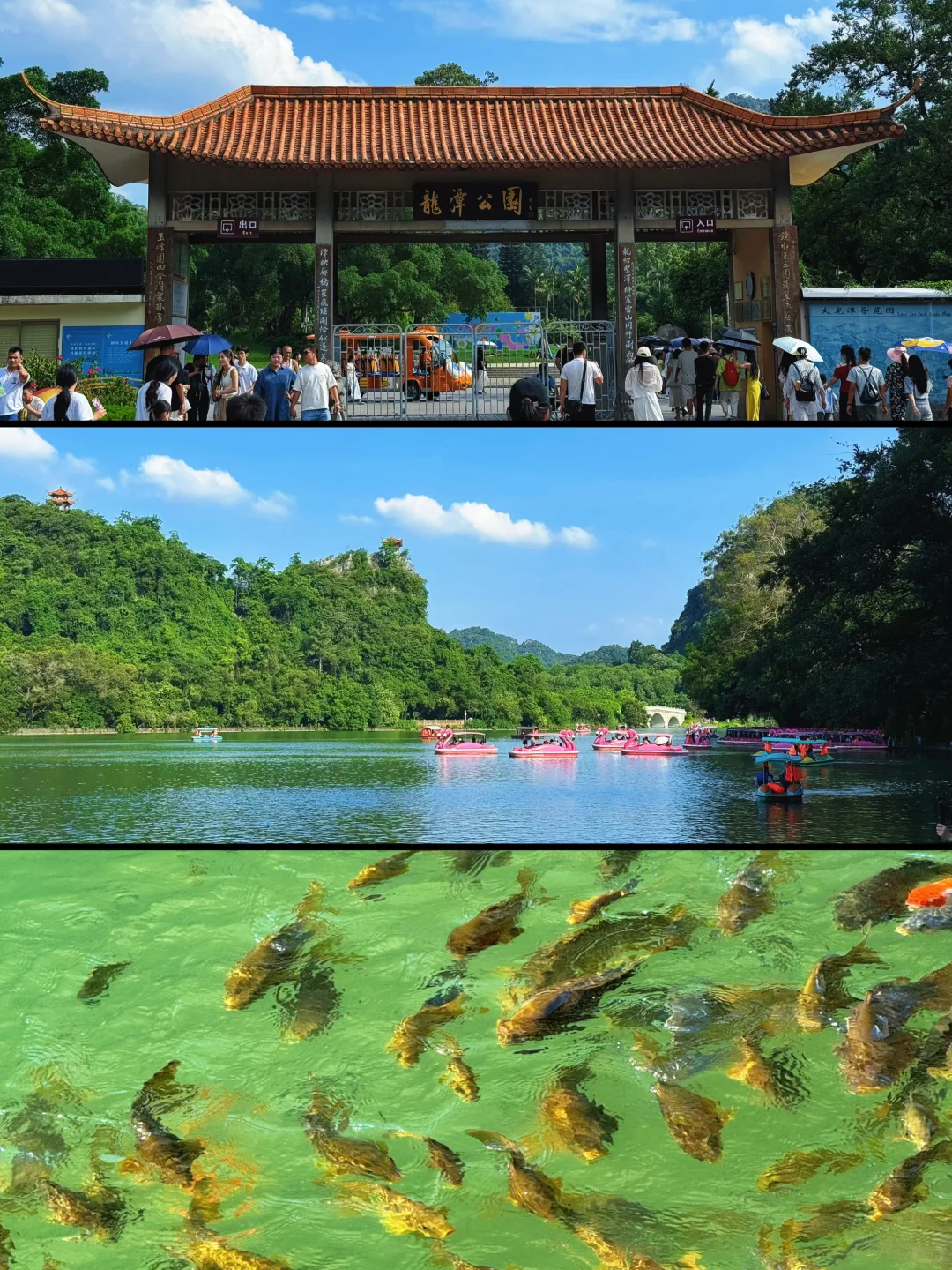 2刷柳州可算玩明白了！人均800吃住行攻略