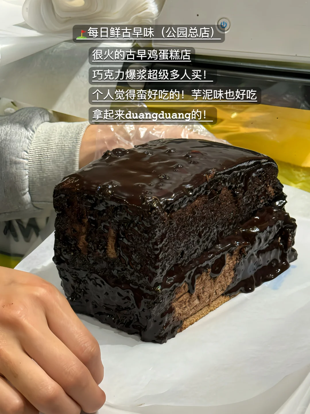 柳州好吃的18家…附地址！！