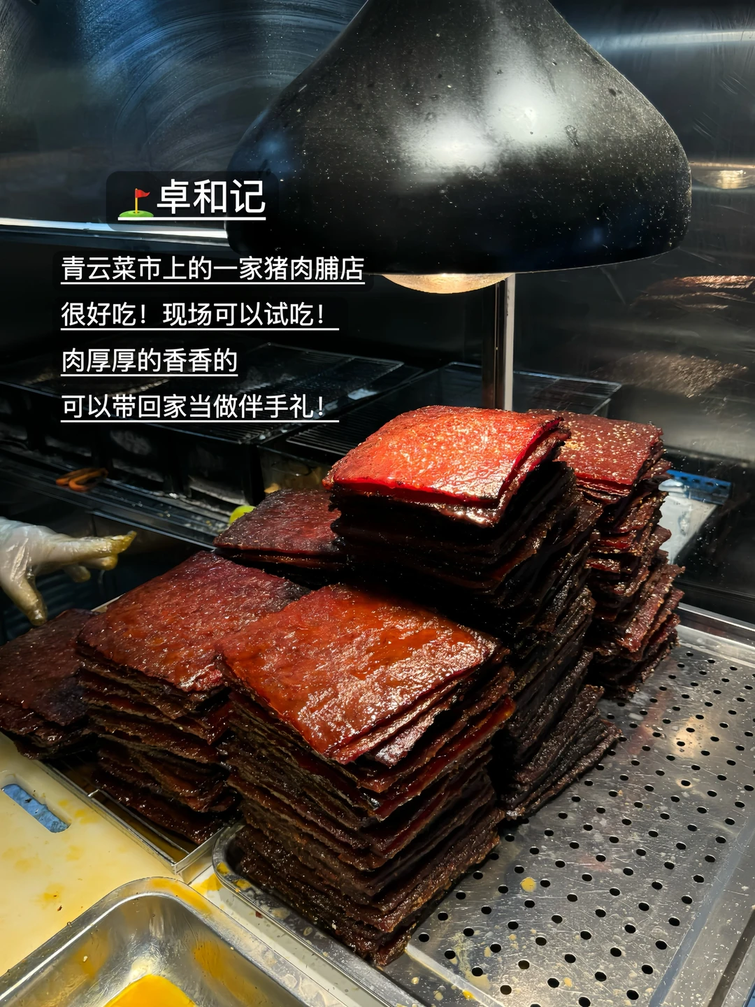 柳州好吃的18家…附地址！！