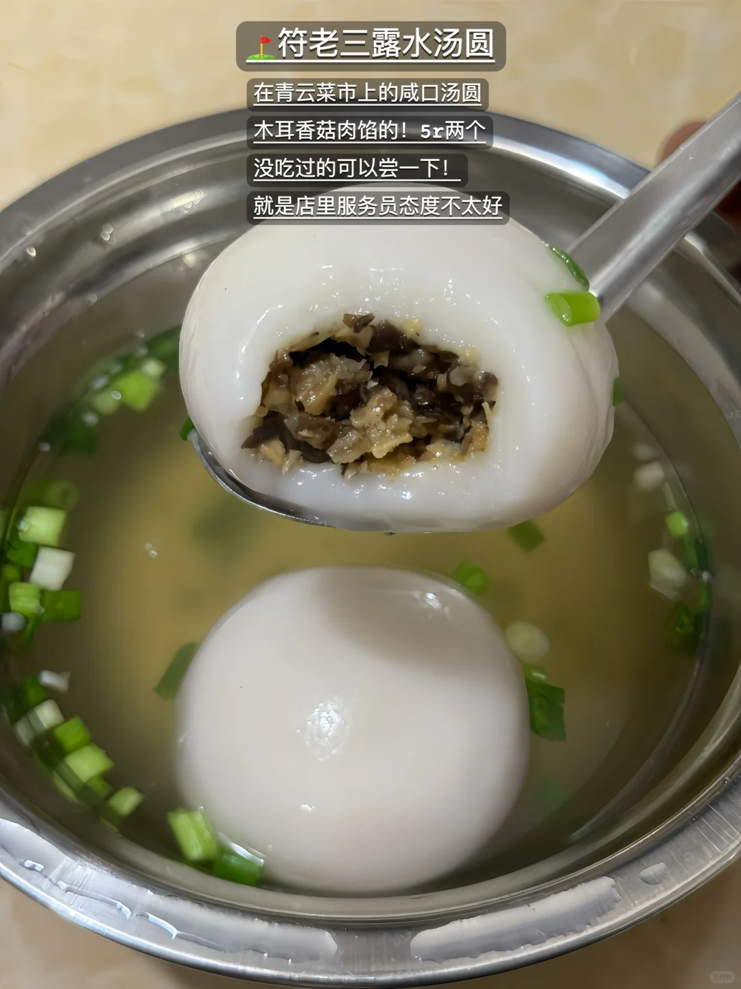 柳州好吃的18家…附地址！！