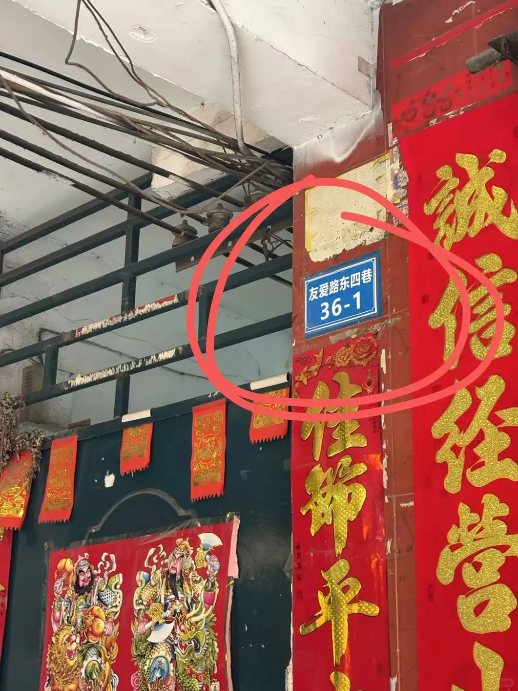 南宁租房子避雷！！！，秀厢站c口城中村