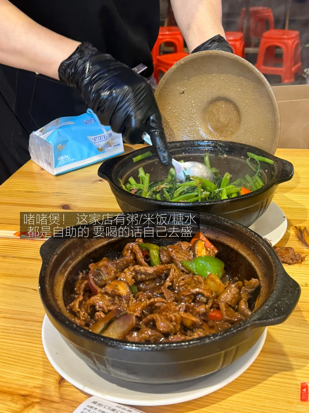 南宁旅游攻略（年轻人版！）