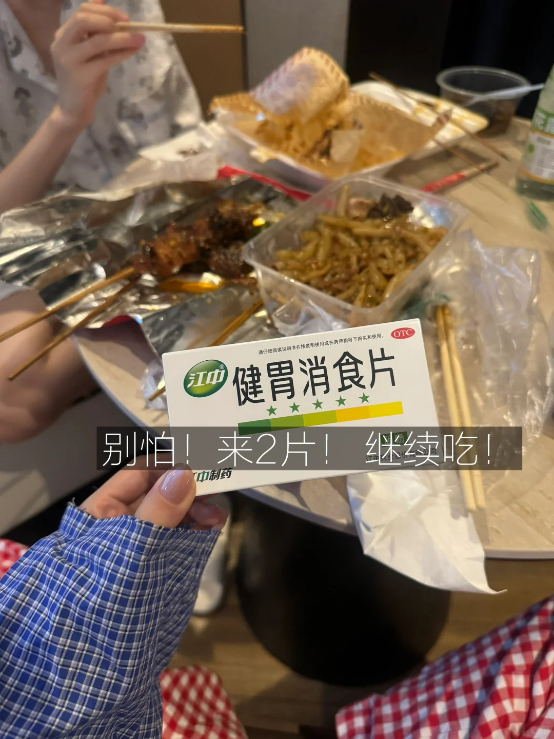 南宁旅游攻略（年轻人版！）