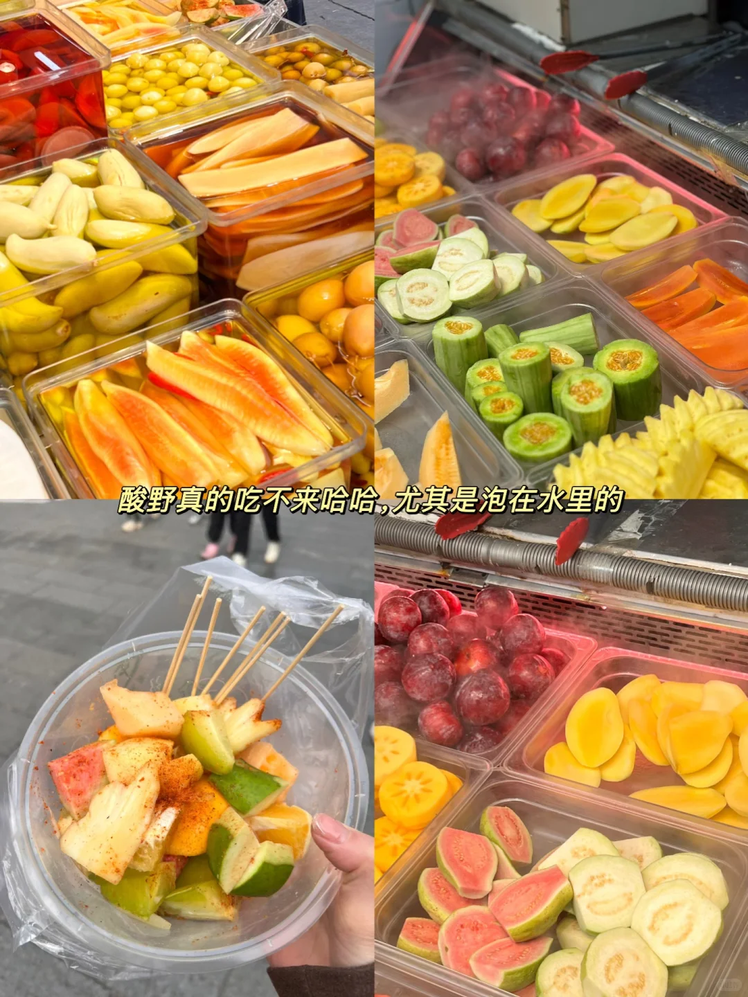 南宁三天两晚不踩雷吃喝玩乐攻略！