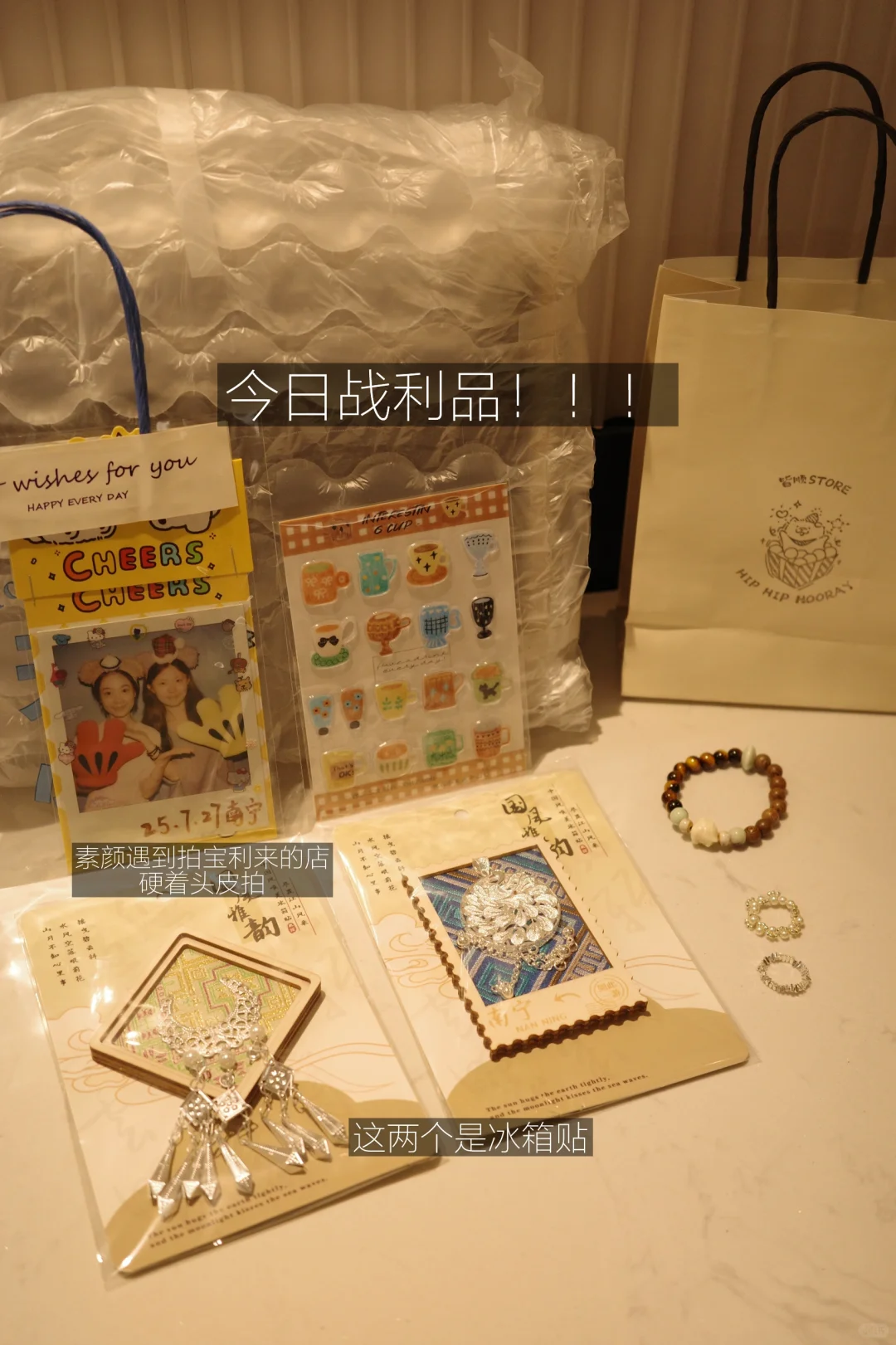 南宁旅游攻略（年轻人版！）