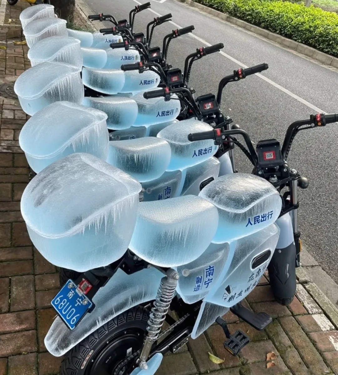 南宁真的有吗？