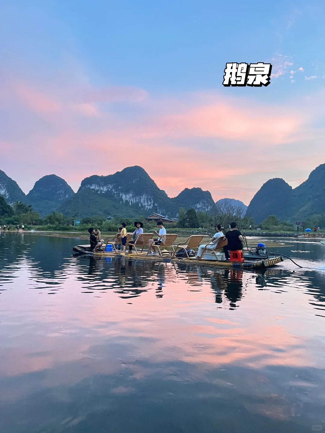 送给大家的南宁攻略——五天四晚