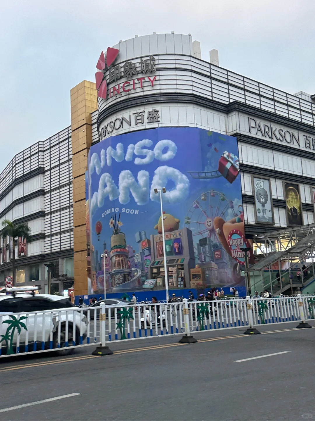 南宁朝阳党集体狂喜！百盛这波操作直接封神✨