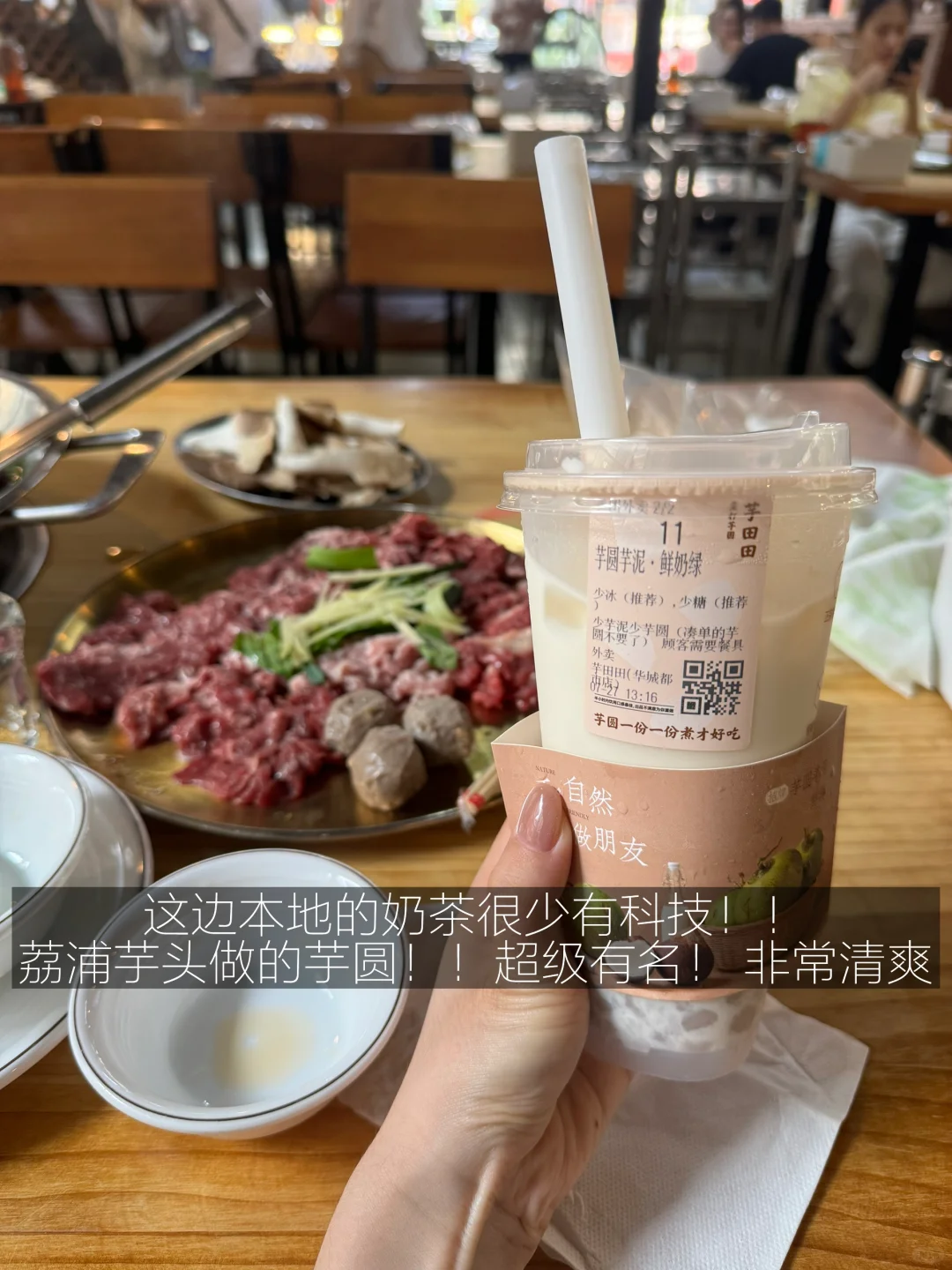 南宁旅游攻略（年轻人版！）