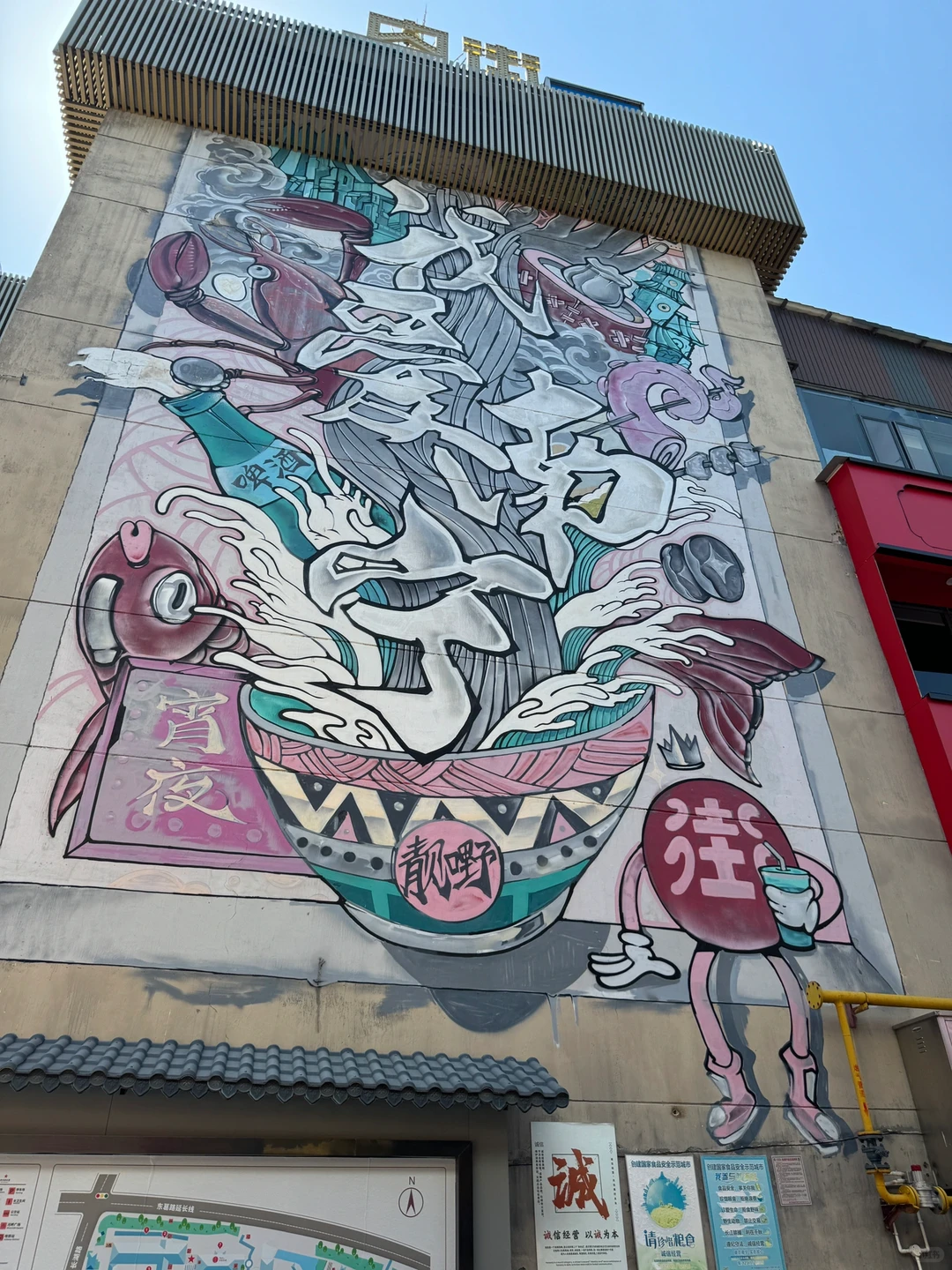 一个人旅行—在南宁的一天