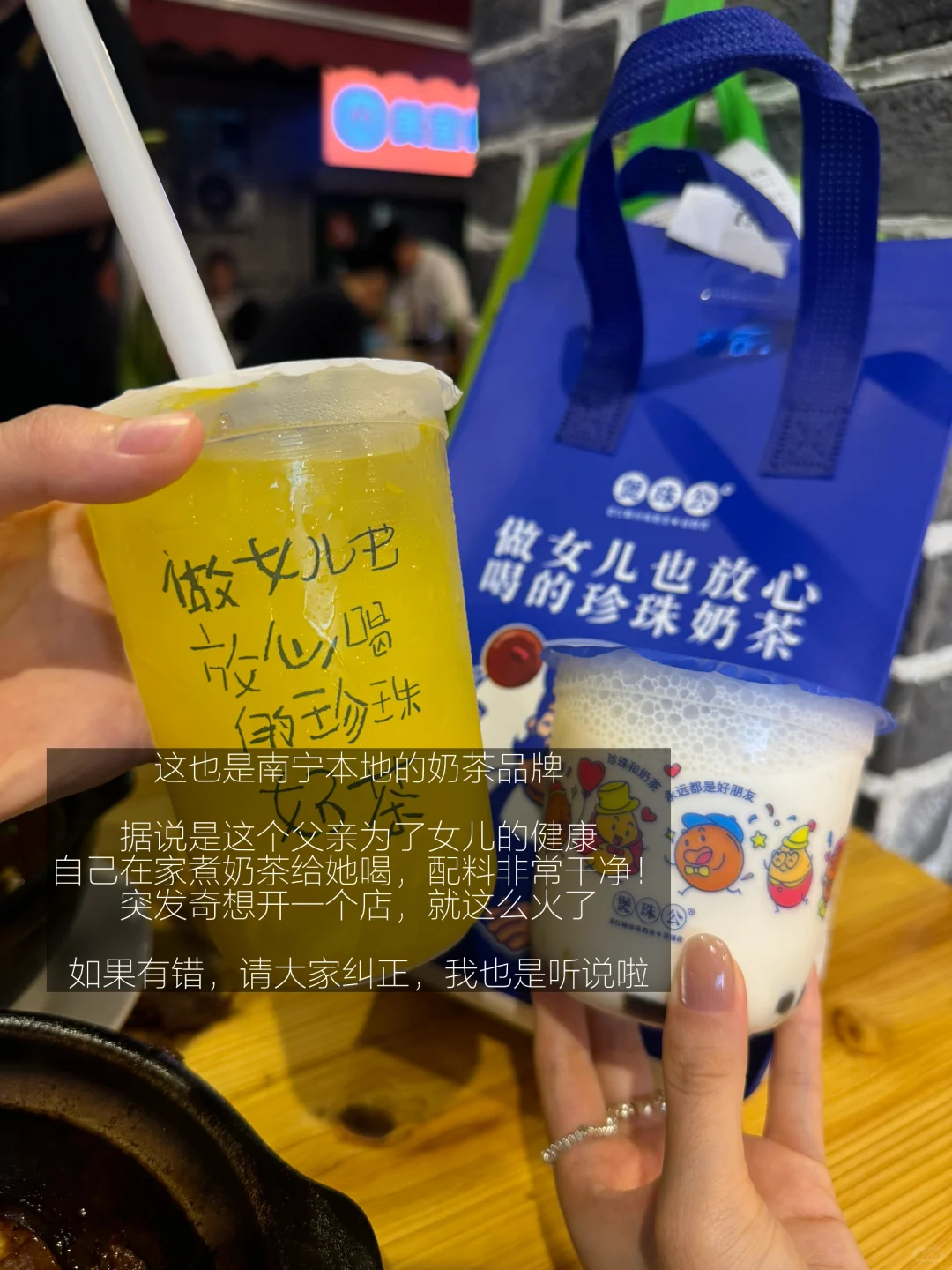 南宁旅游攻略（年轻人版！）