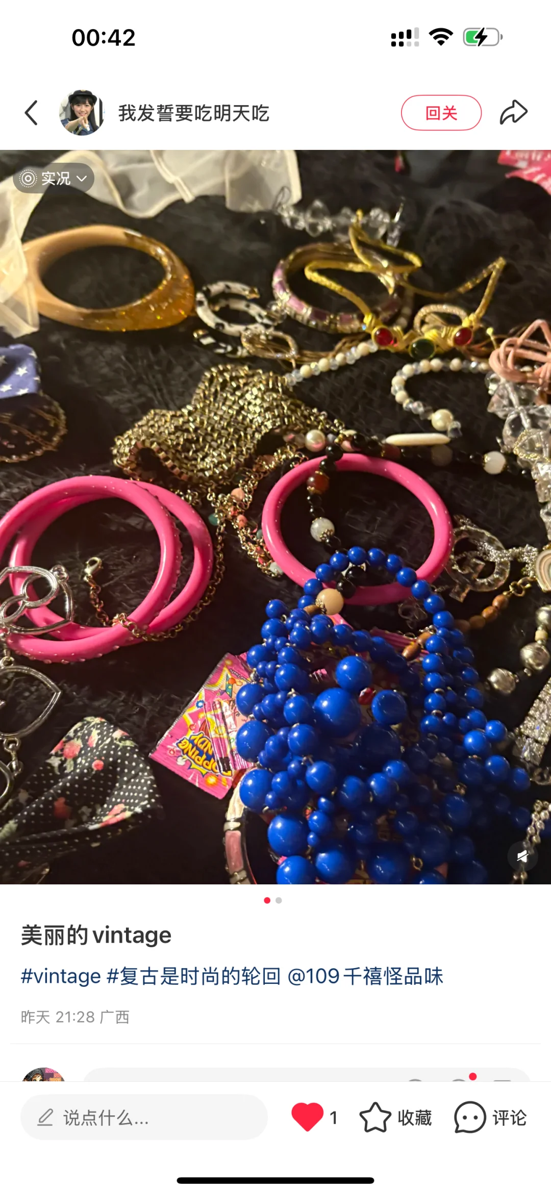 Za市鬼混𝐢𝐧𝐠