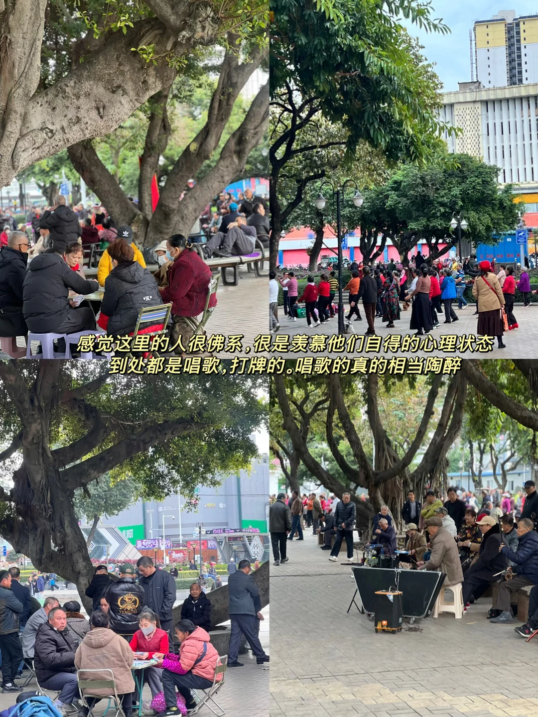 南宁三天两晚不踩雷吃喝玩乐攻略！