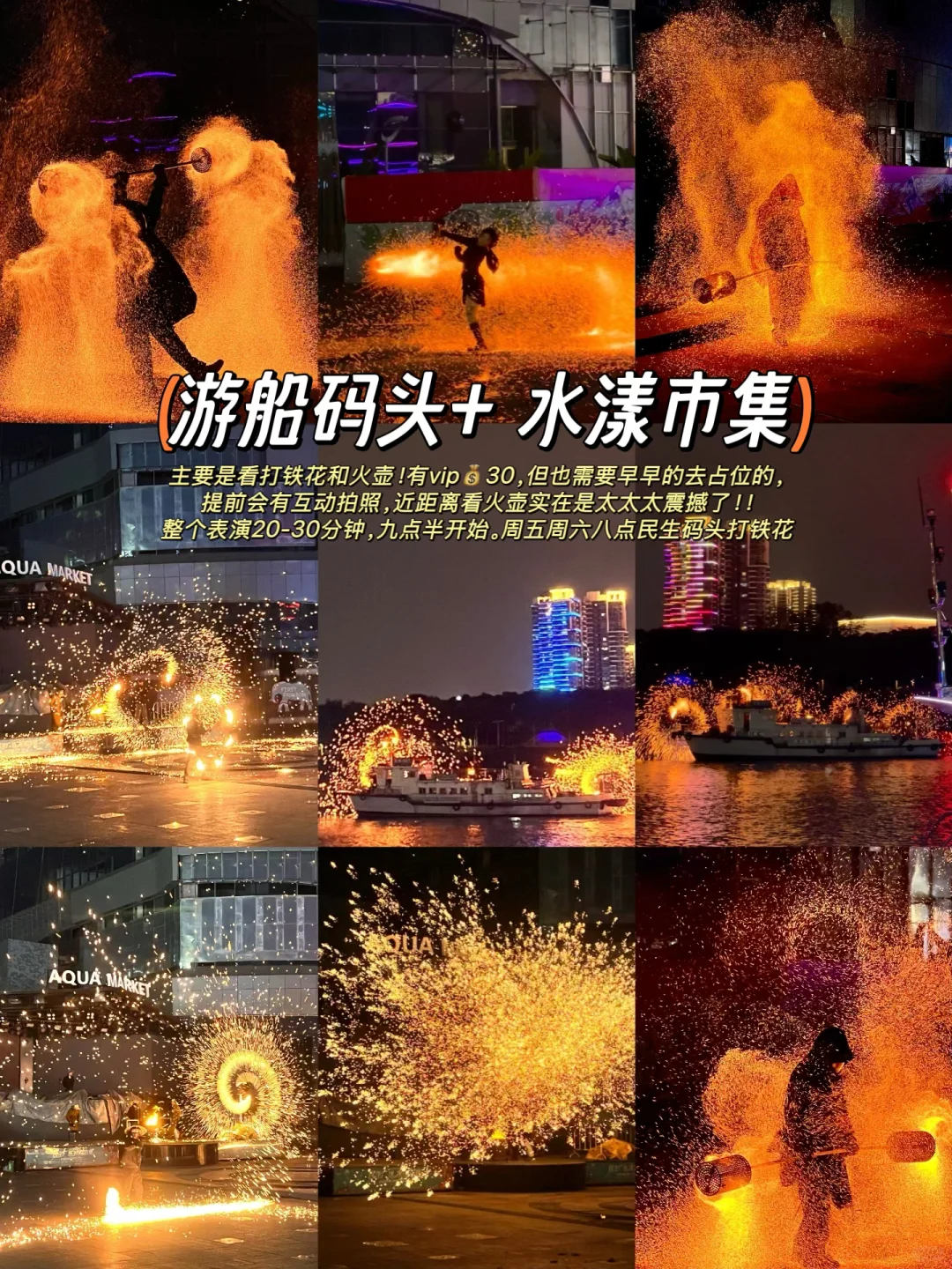 南宁三天两晚不踩雷吃喝玩乐攻略！