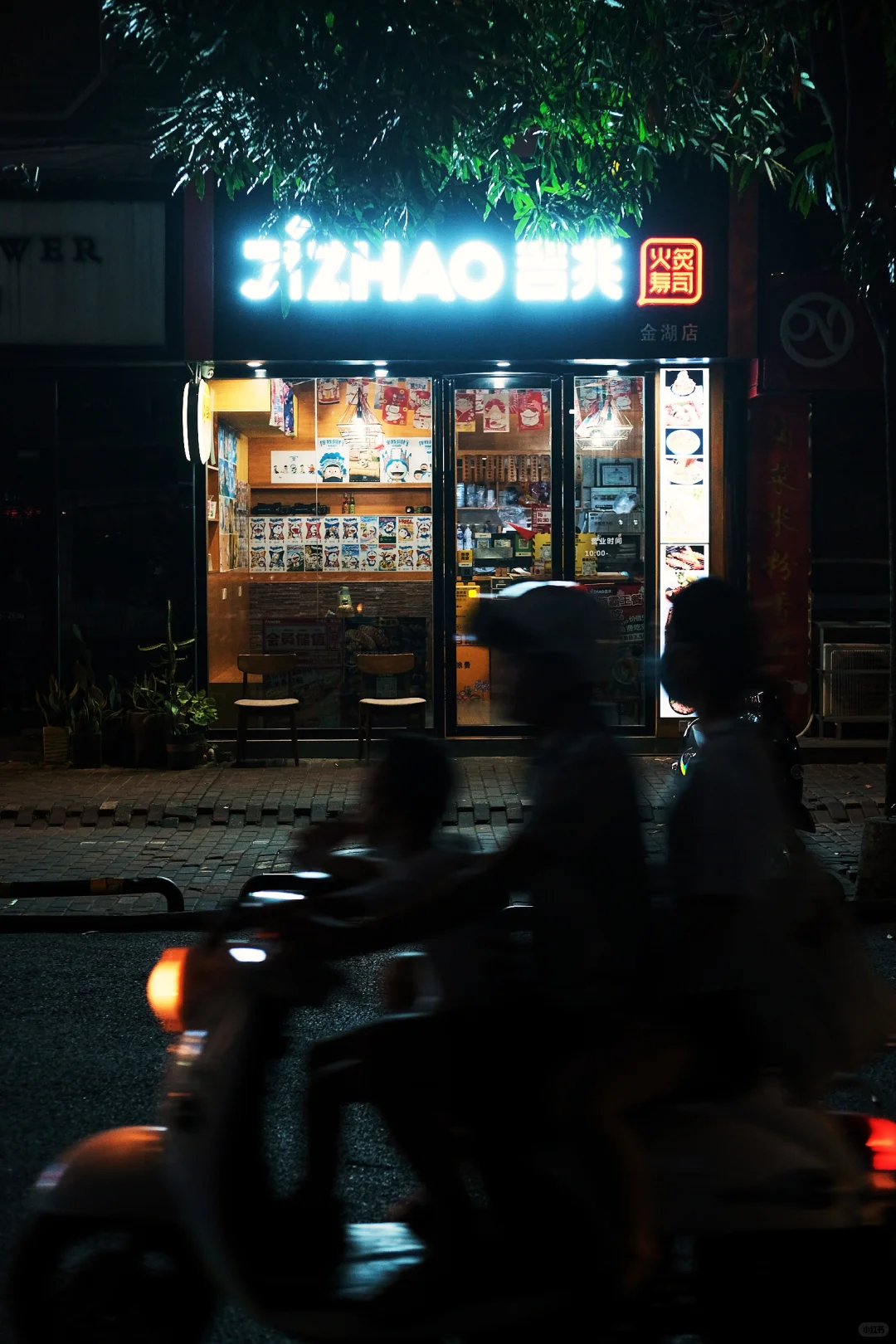 街头摄影｜琅西夜色