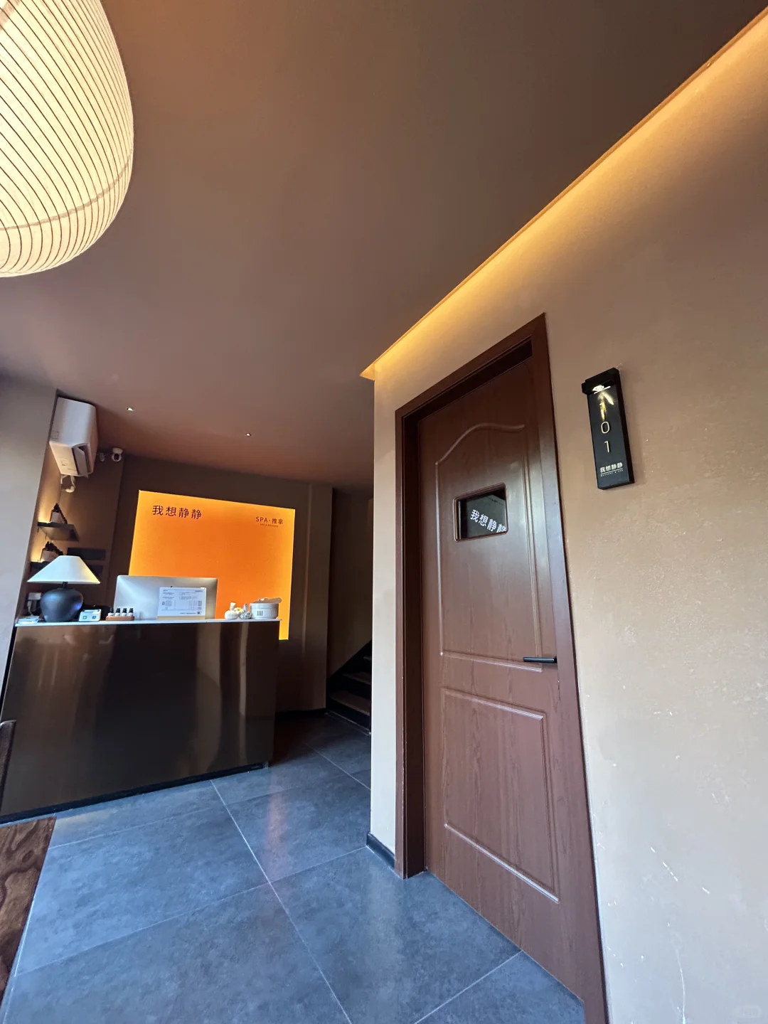 新开的！凤岭北……超绝精油spa 体验💆